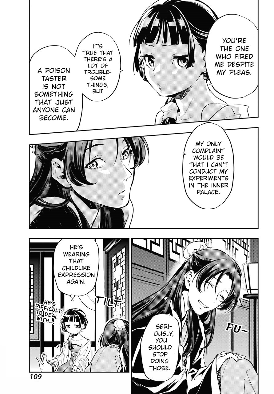 The Apothecary Diaries, Chapter 20 image 13